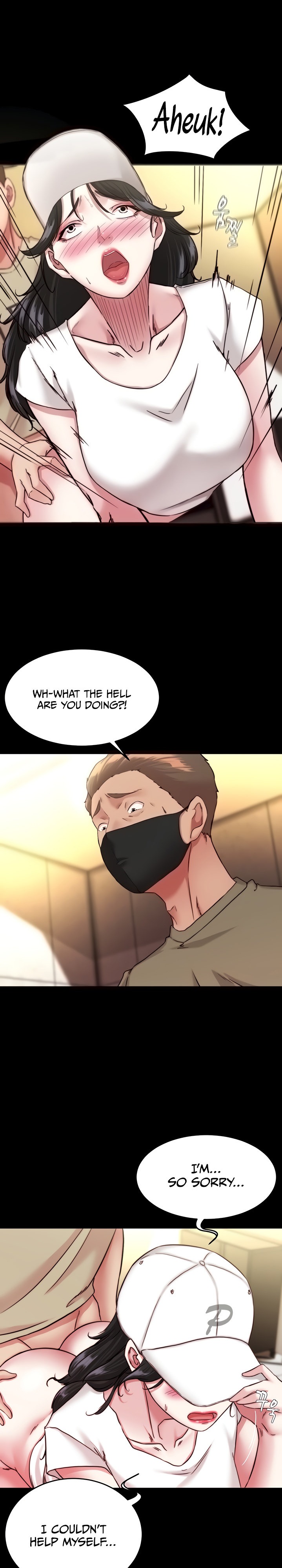 Panty Note - Chapter 125 - picture 4
