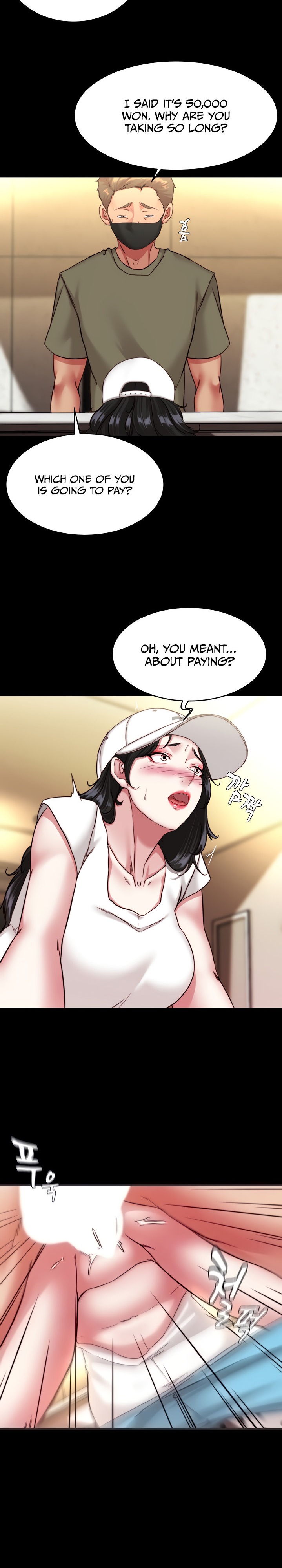 Panty Note - Chapter 125 - picture 5