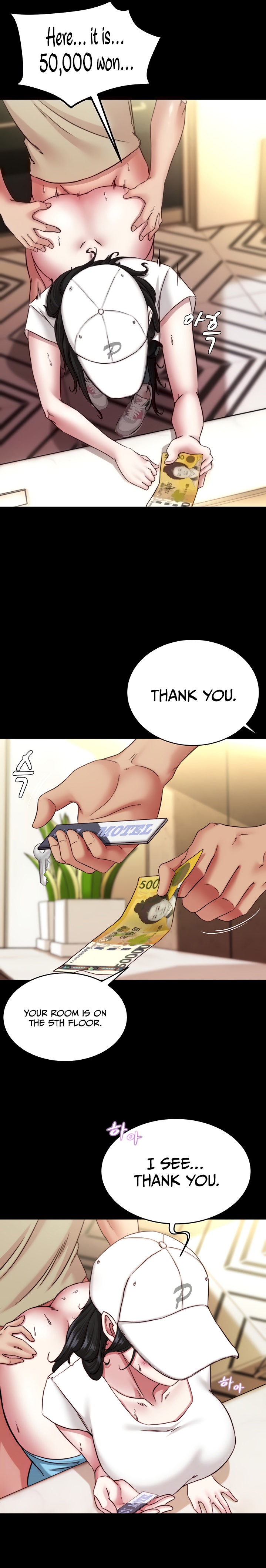 Panty Note - Chapter 125 - picture 6