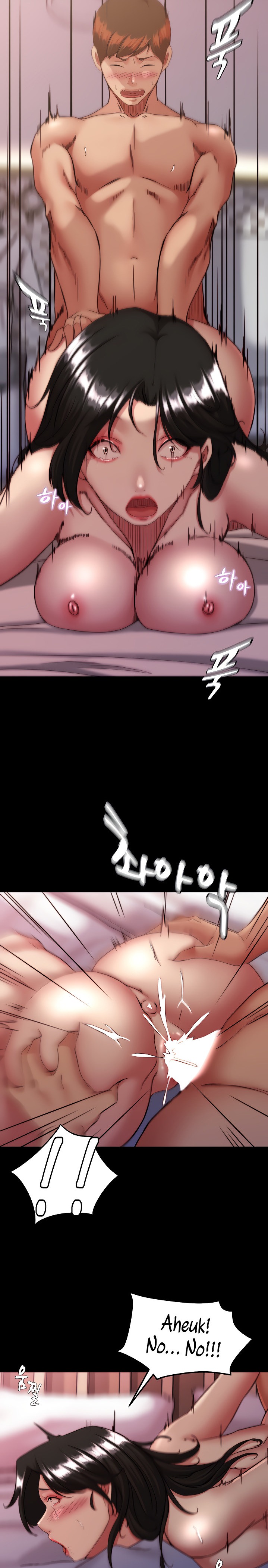 Panty Note - Chapter 126 - picture 19
