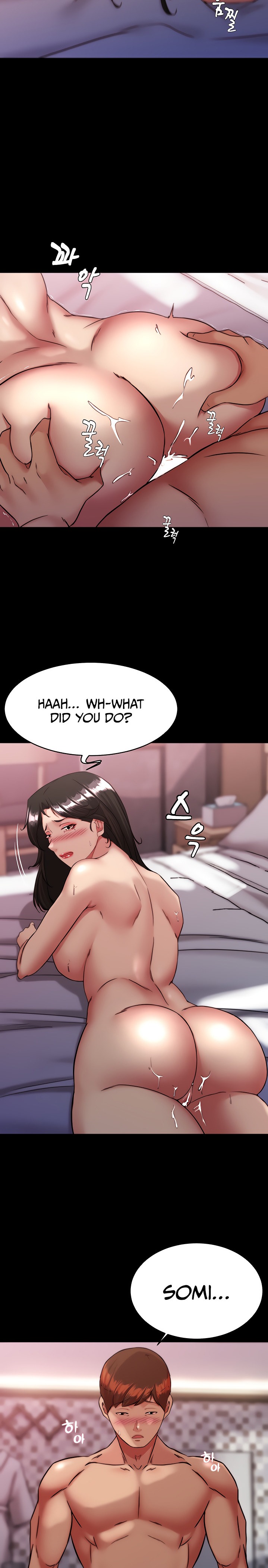 Panty Note - Chapter 126 - picture 20