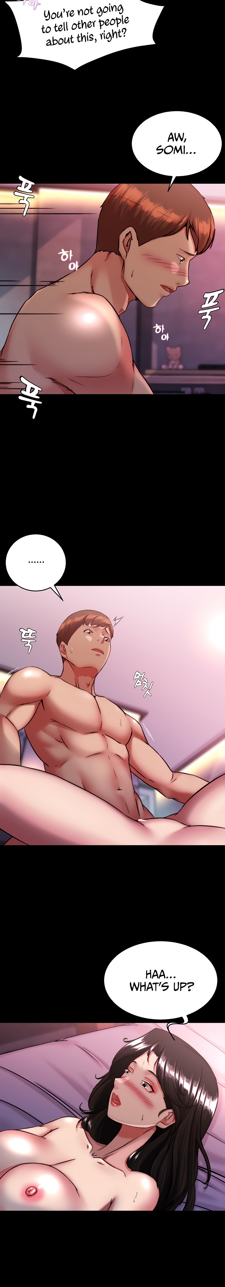 Panty Note - Chapter 126 - picture 8