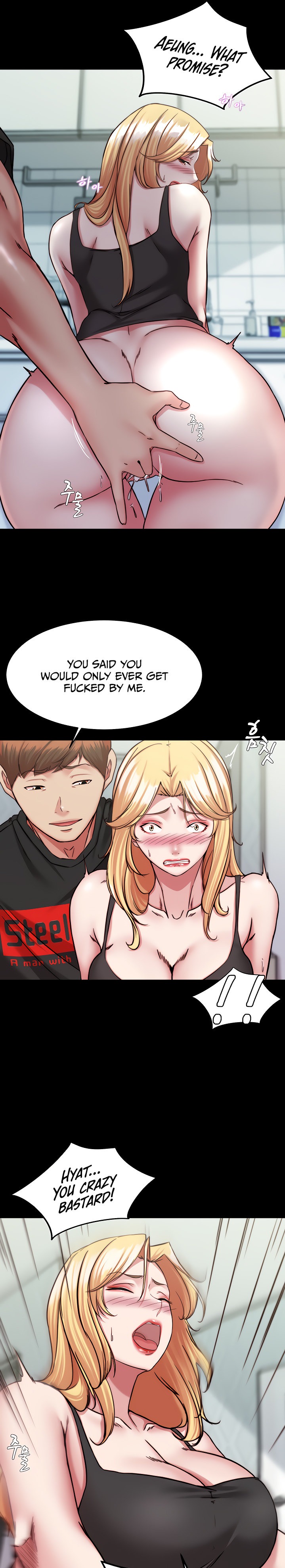 Panty Note - Chapter 127 - picture 12