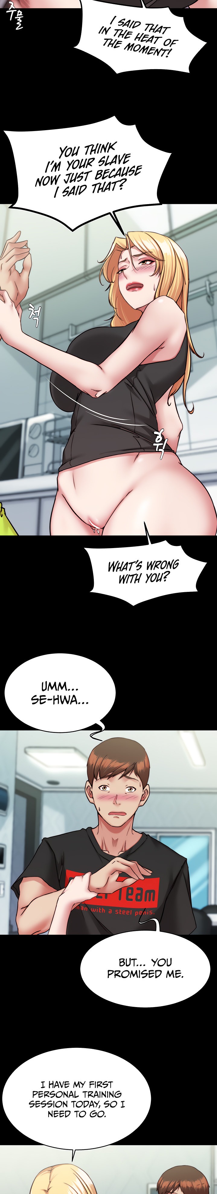 Panty Note - Chapter 127 - picture 13