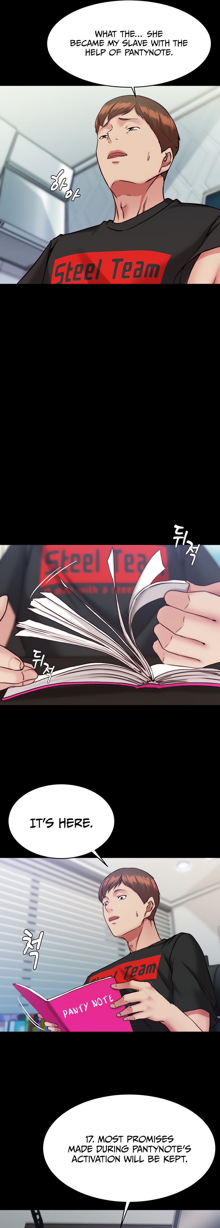 Panty Note - Chapter 127 - picture 15