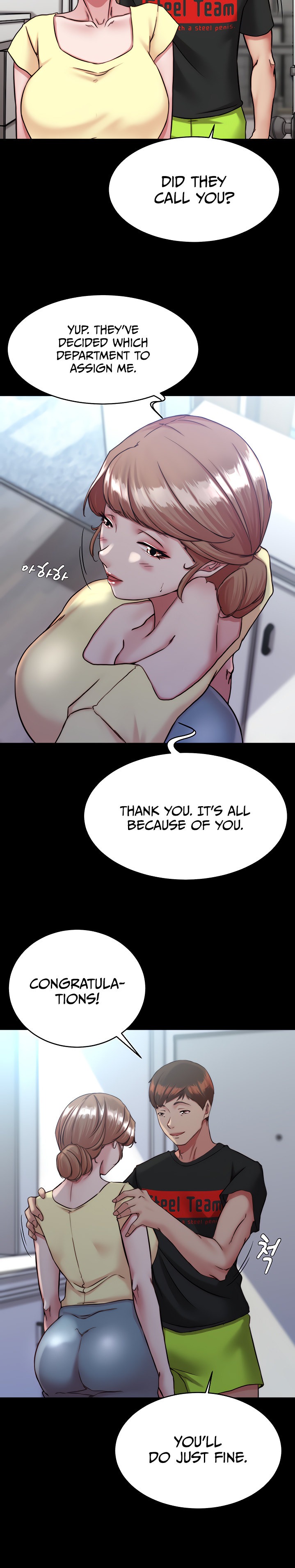 Panty Note - Chapter 127 - picture 20