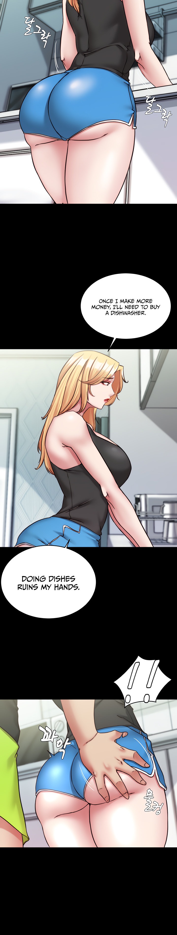 Panty Note - Chapter 127 - picture 8