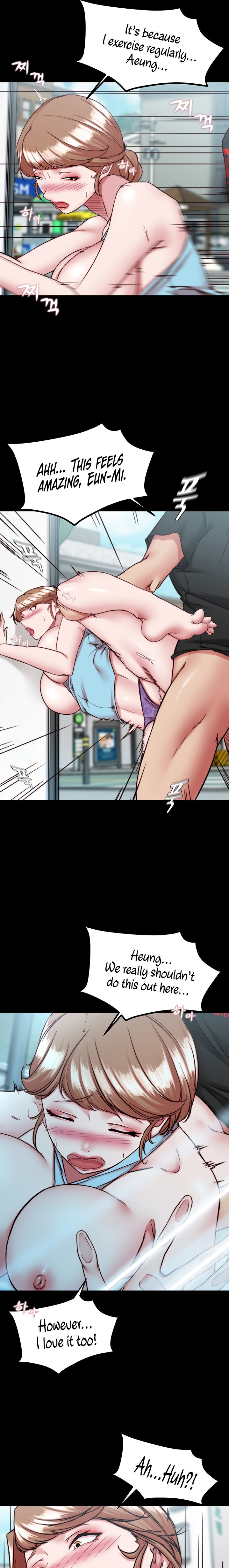 Panty Note - Chapter 129 - picture 12