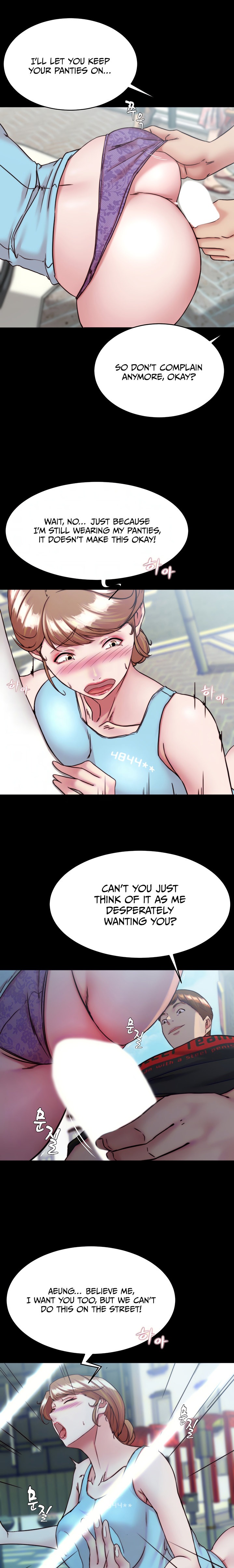Panty Note - Chapter 129 - picture 3