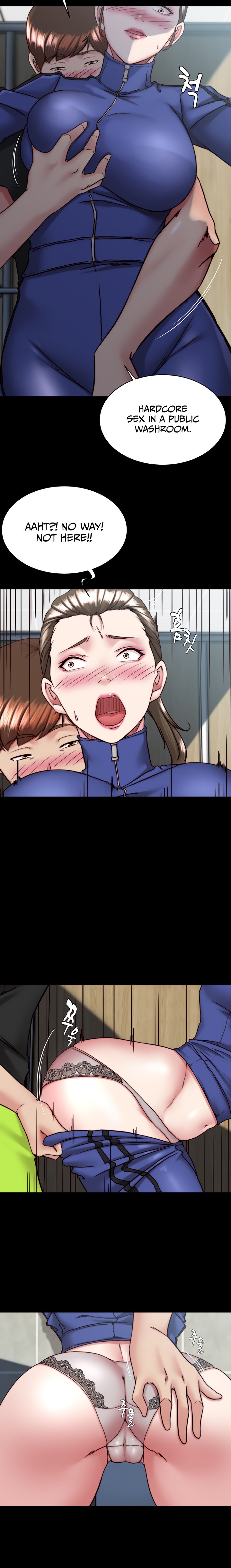 Panty Note - Chapter 131 - picture 13