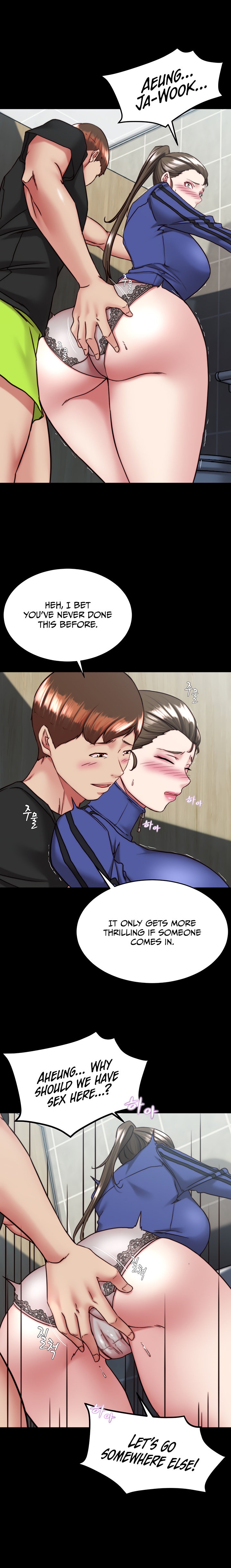 Panty Note - Chapter 131 - picture 14