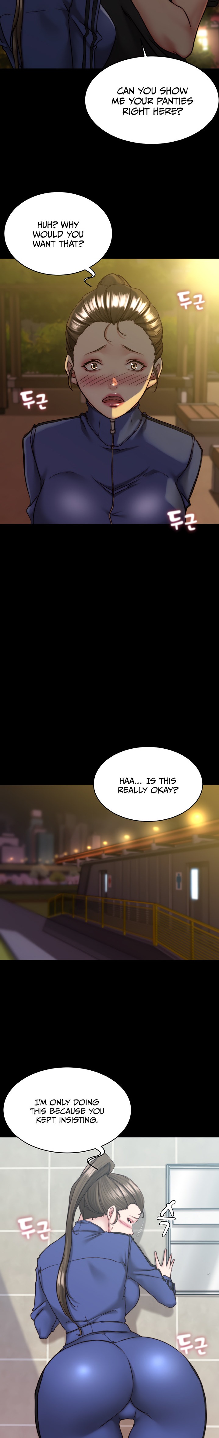 Panty Note - Chapter 131 - picture 7