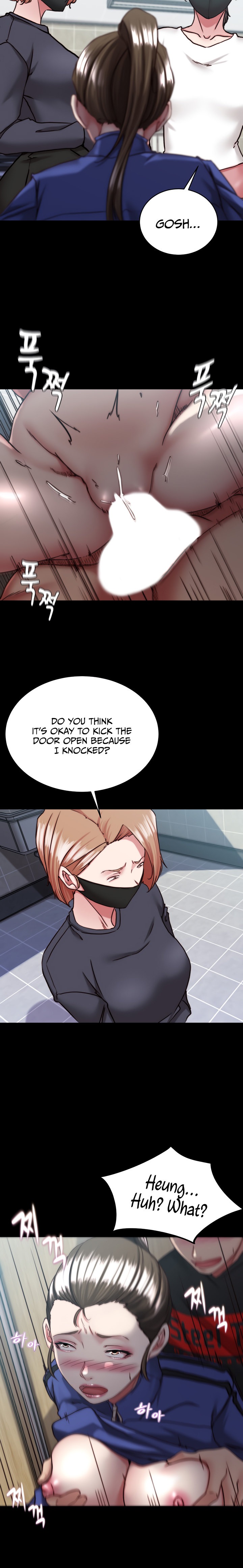 Panty Note - Chapter 132 - picture 13
