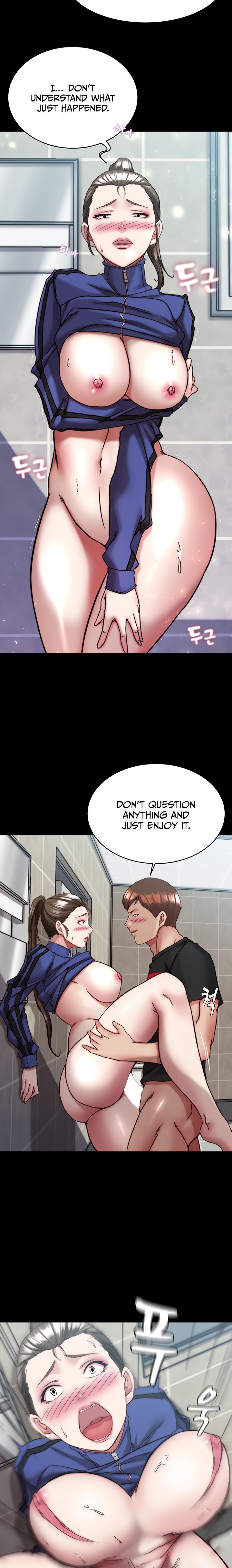 Panty Note - Chapter 132 - picture 16