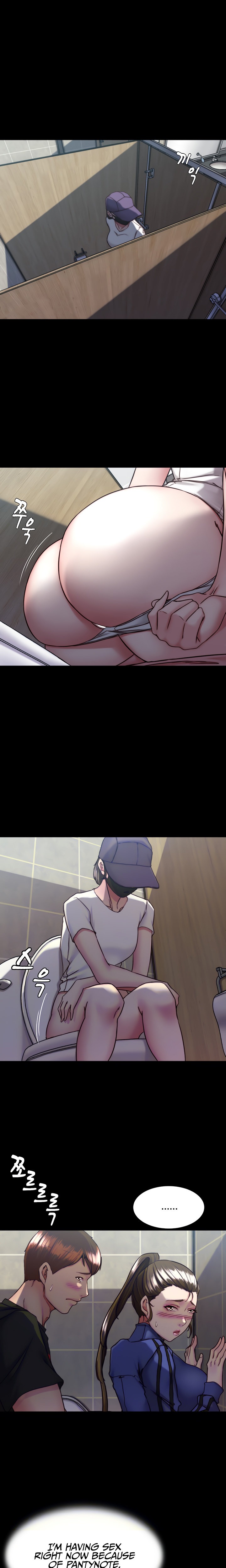 Panty Note - Chapter 132 - picture 4
