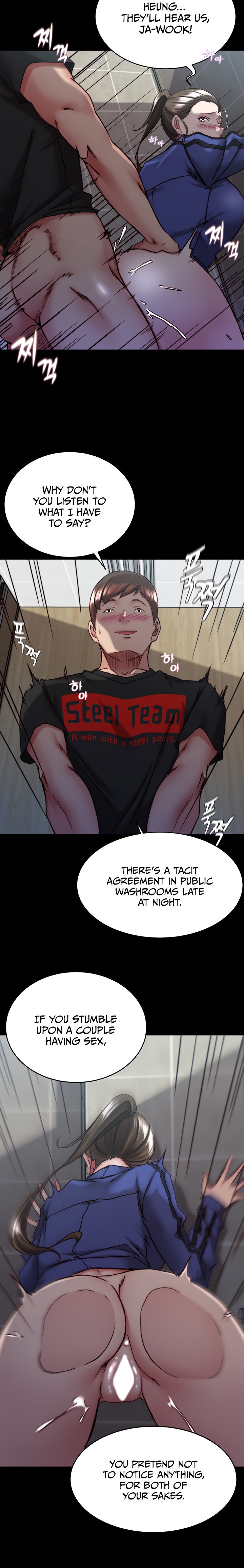 Panty Note - Chapter 132 - picture 8
