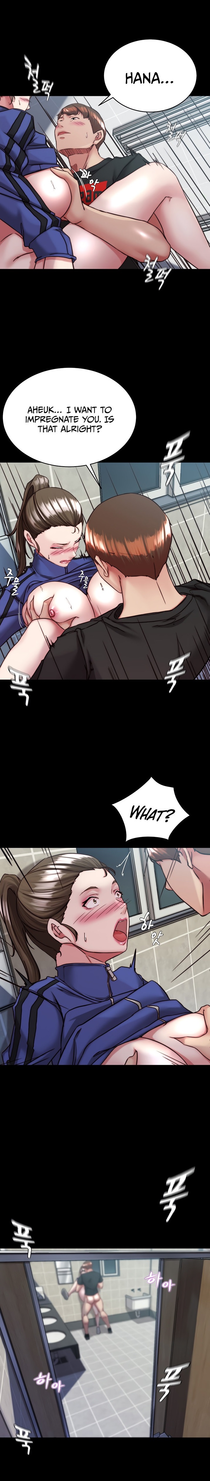 Panty Note - Chapter 133 - picture 0