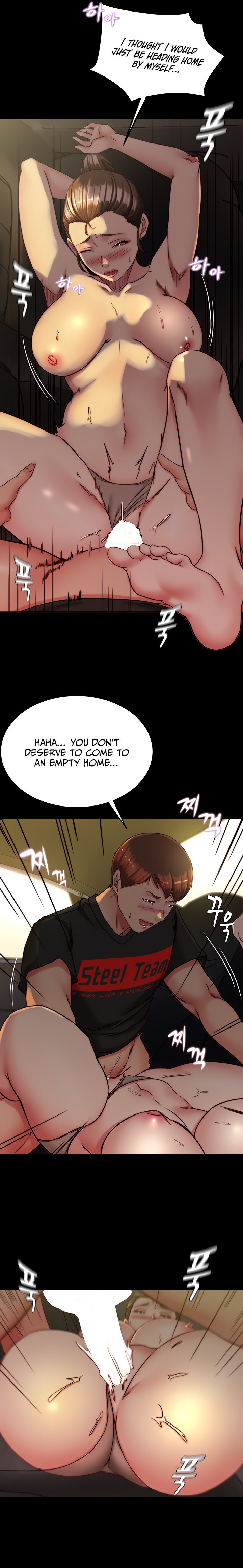 Panty Note - Chapter 134 - picture 11