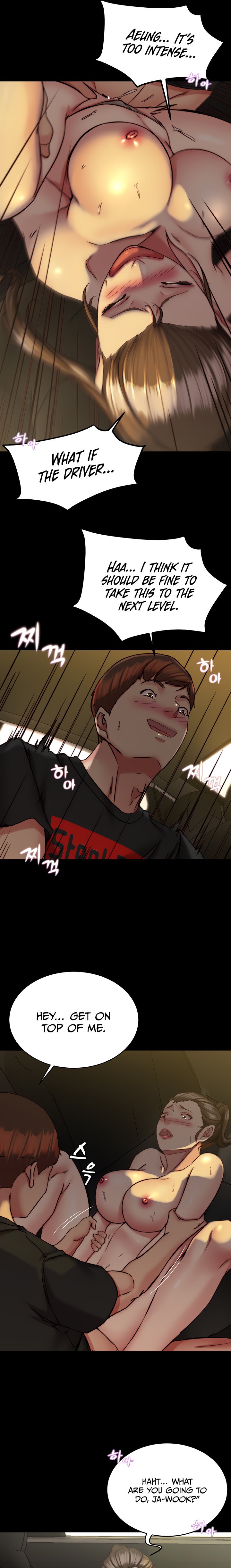 Panty Note - Chapter 134 - picture 12