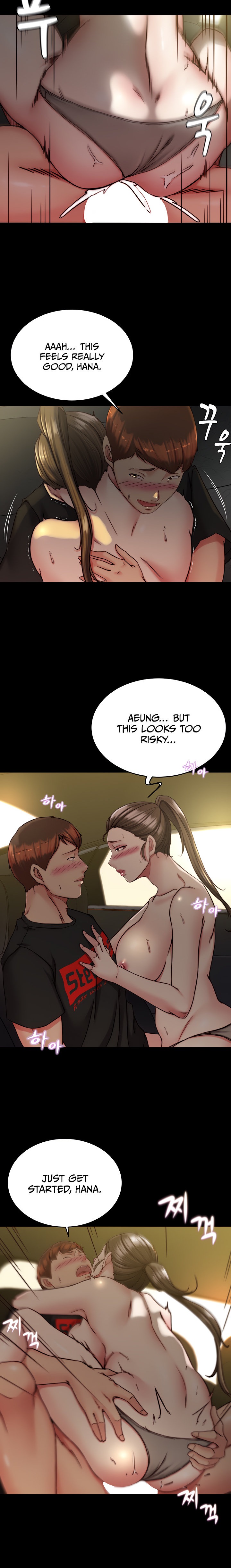 Panty Note - Chapter 134 - picture 14