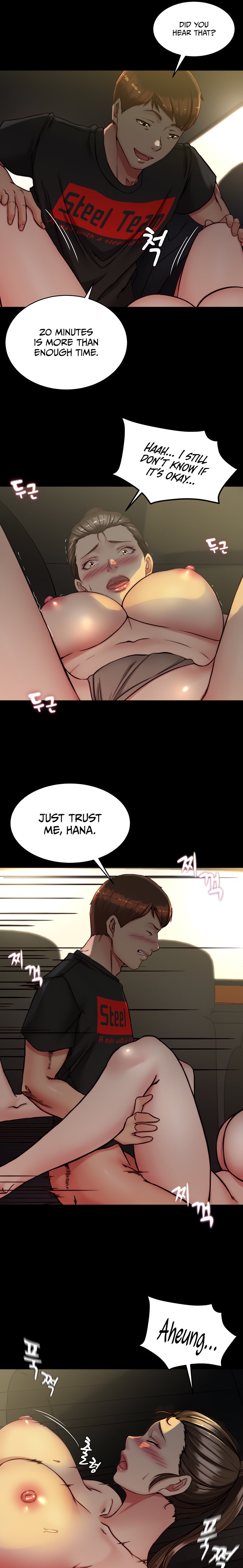 Panty Note - Chapter 134 - picture 9