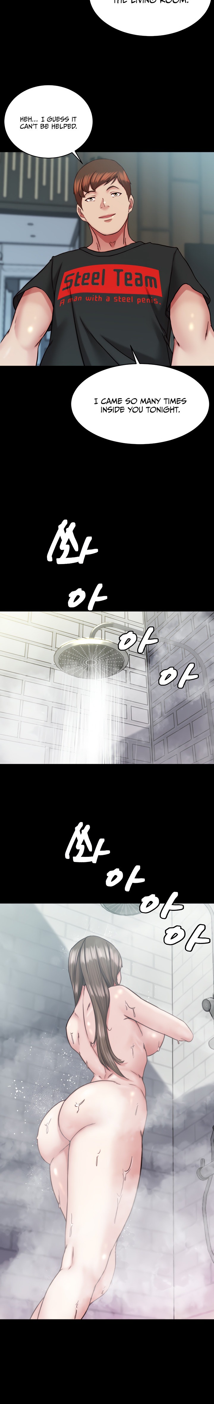 Panty Note - Chapter 135 - picture 14