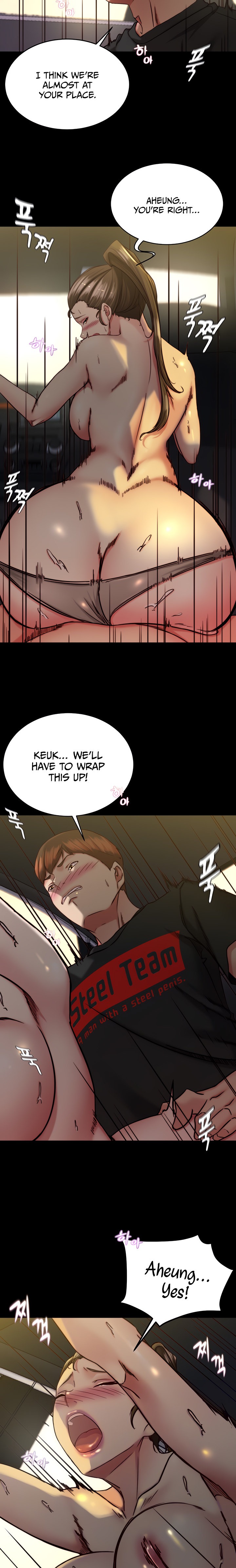 Panty Note - Chapter 135 - picture 4