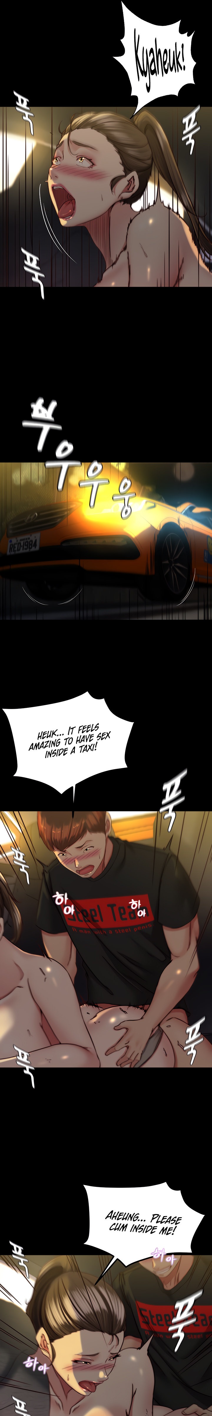 Panty Note - Chapter 135 - picture 6