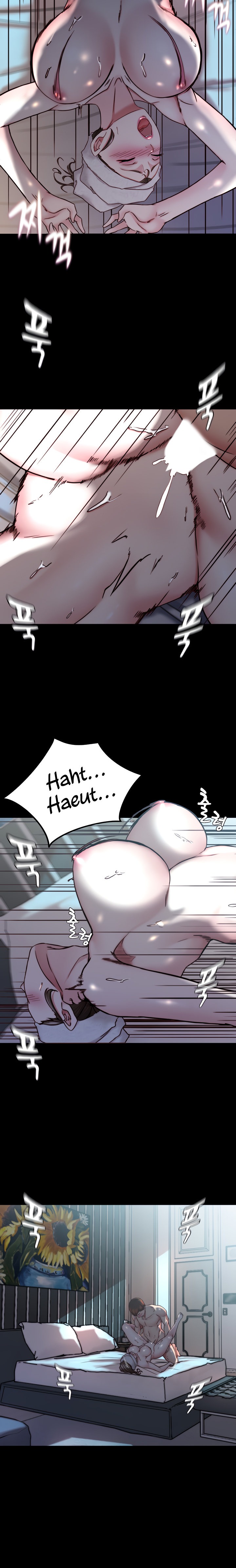 Panty Note - Chapter 136 - picture 8