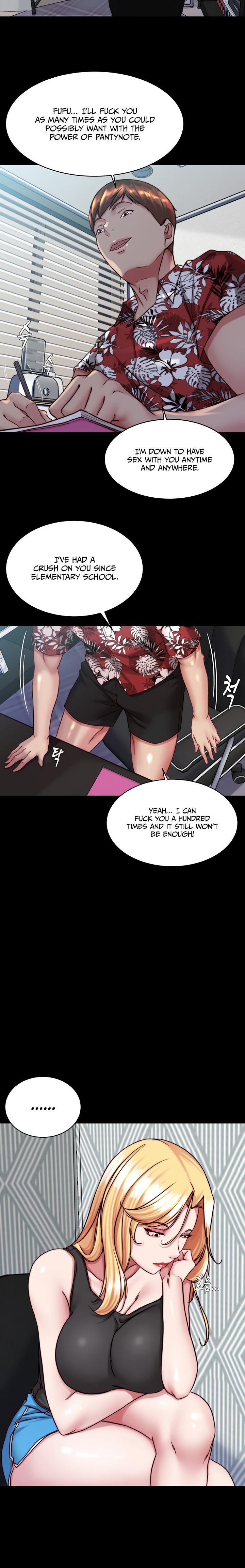 Panty Note - Chapter 137 - picture 11