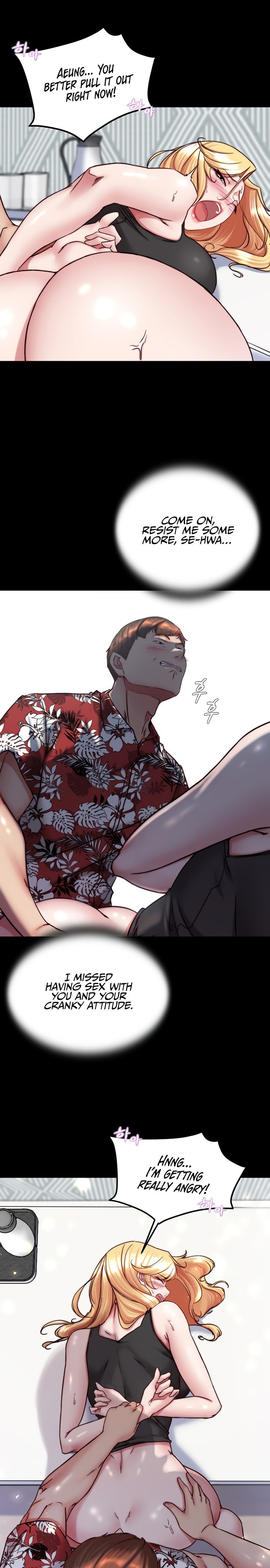 Panty Note - Chapter 138 - picture 0