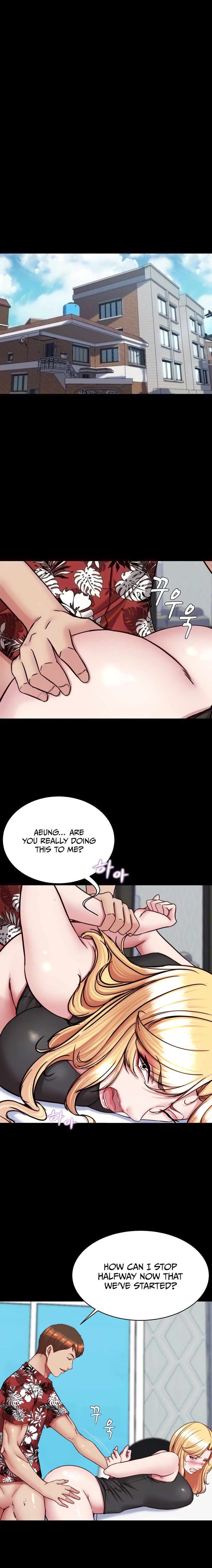 Panty Note - Chapter 138 - picture 2