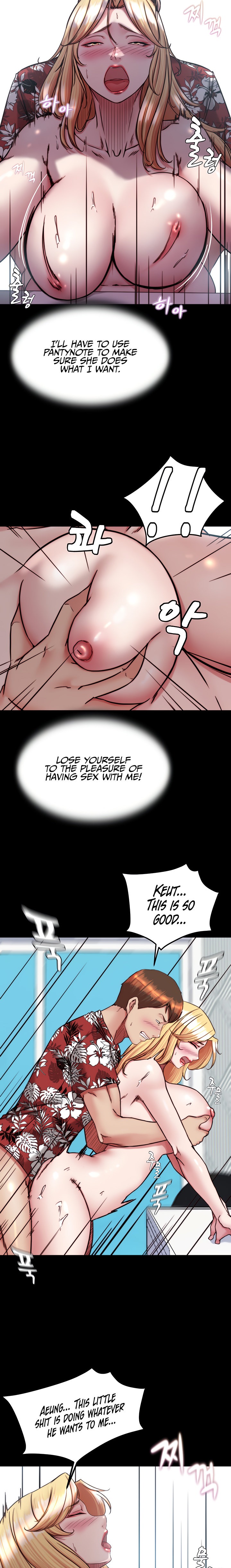 Panty Note - Chapter 138 - picture 7