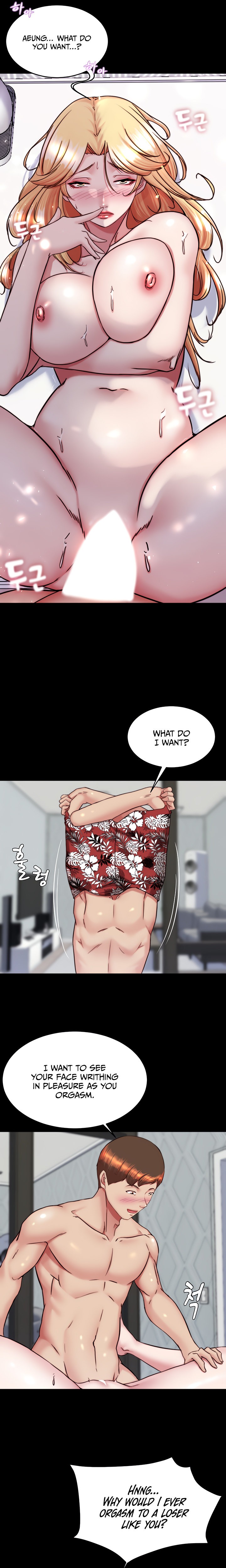 Panty Note - Chapter 138 - picture 9
