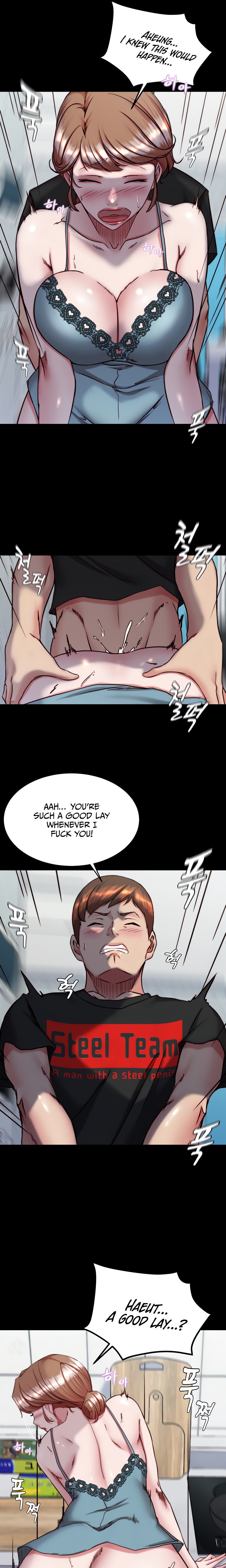 Panty Note - Chapter 139 - picture 15