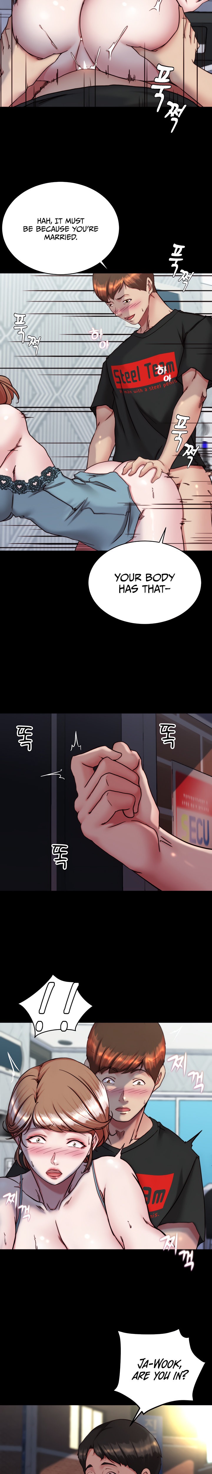 Panty Note - Chapter 139 - picture 16