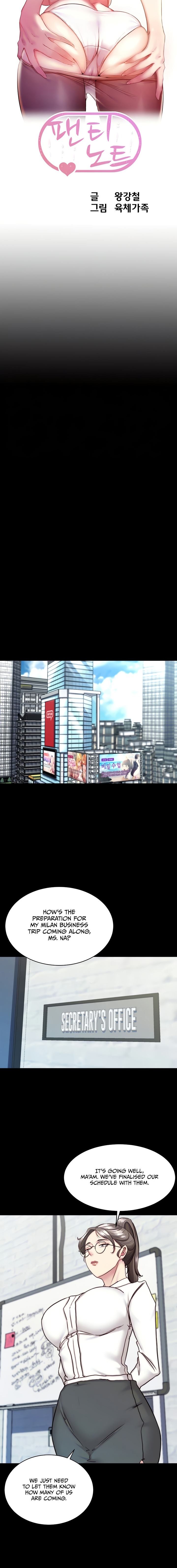 Panty Note - Chapter 141 - picture 1