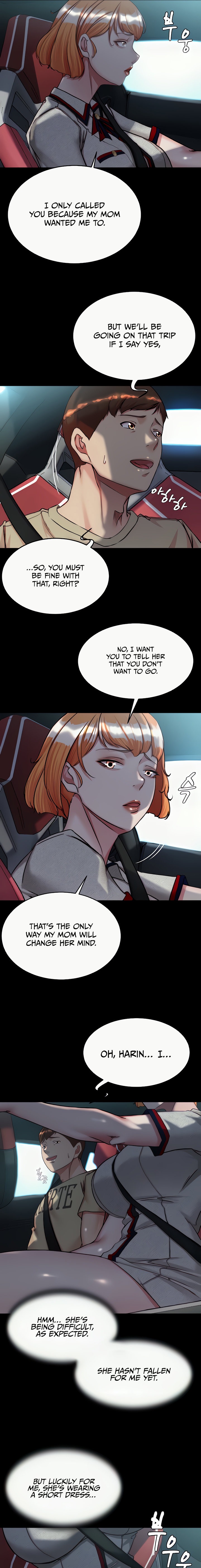 Panty Note - Chapter 143 - picture 14