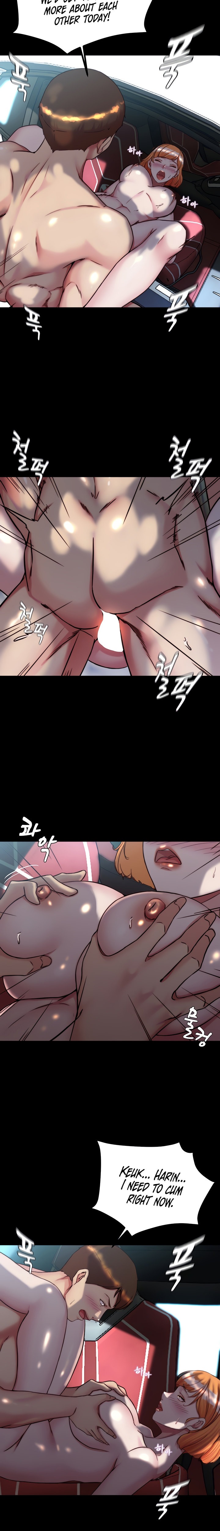 Panty Note - Chapter 145 - picture 7