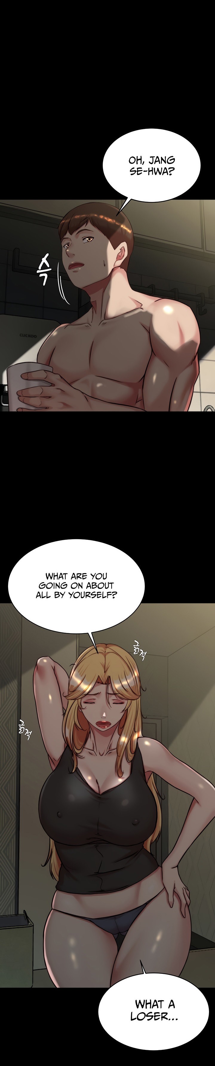 Panty Note - Chapter 146 - picture 0