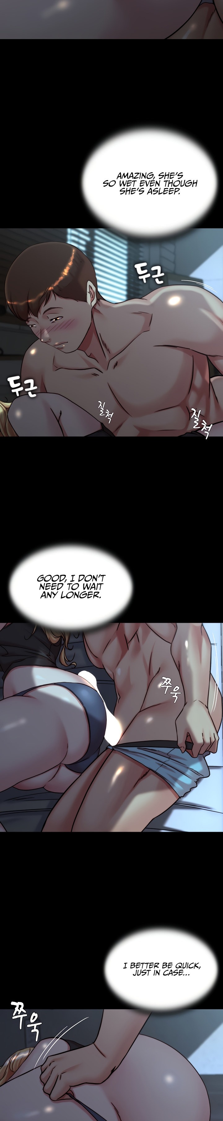 Panty Note - Chapter 146 - picture 13