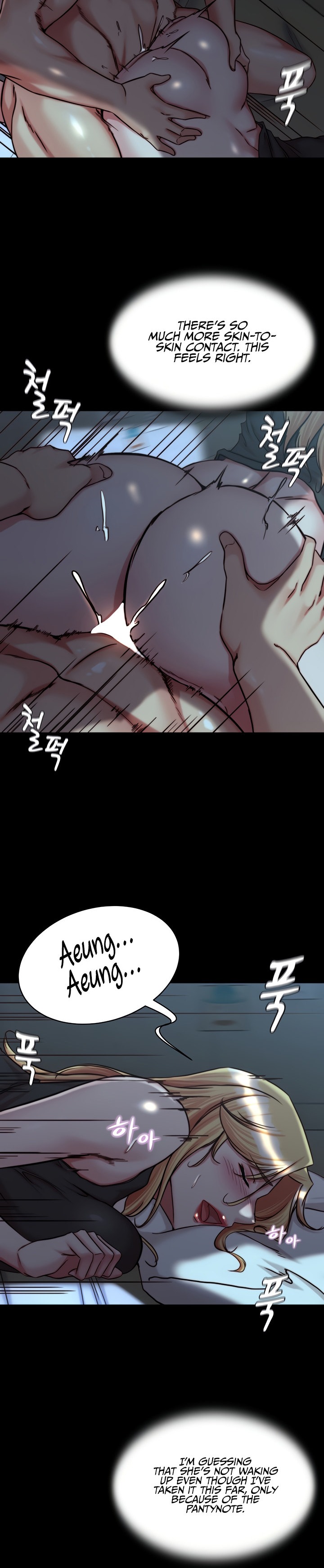 Panty Note - Chapter 146 - picture 20