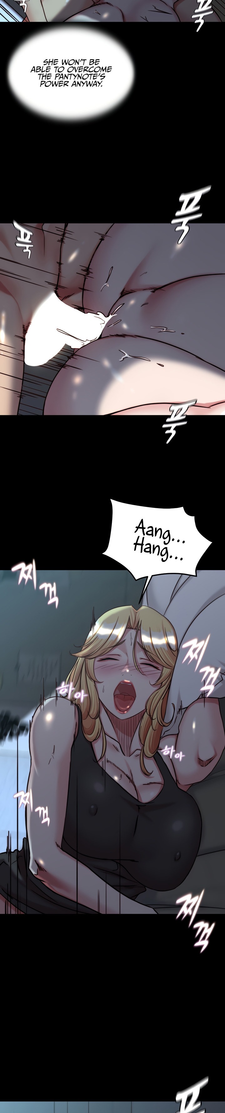 Panty Note - Chapter 146 - picture 22