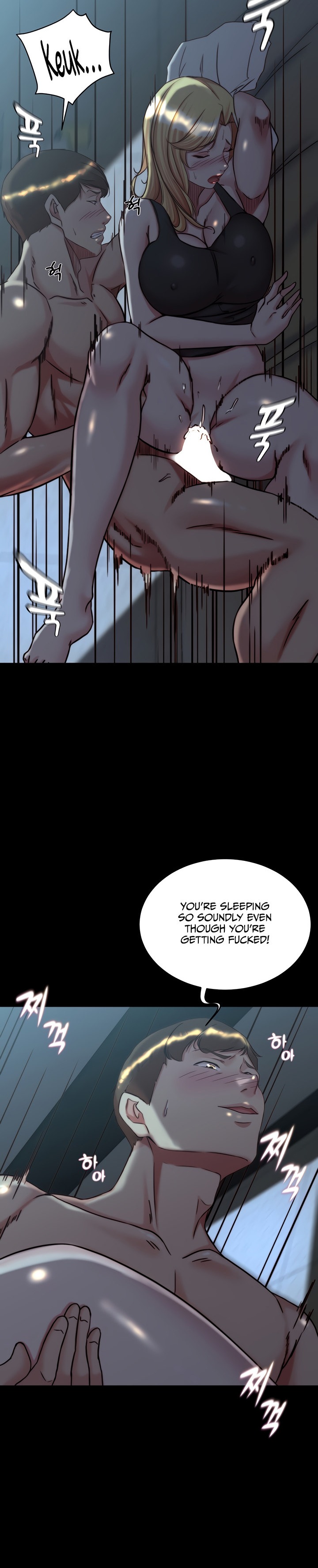 Panty Note - Chapter 146 - picture 23