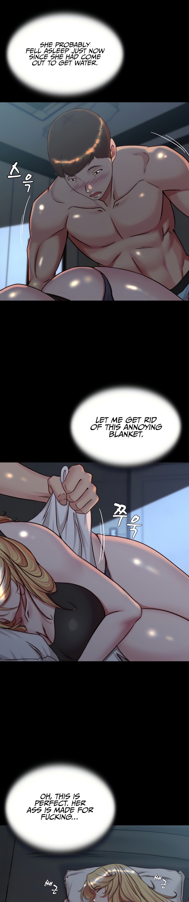 Panty Note - Chapter 146 - picture 9