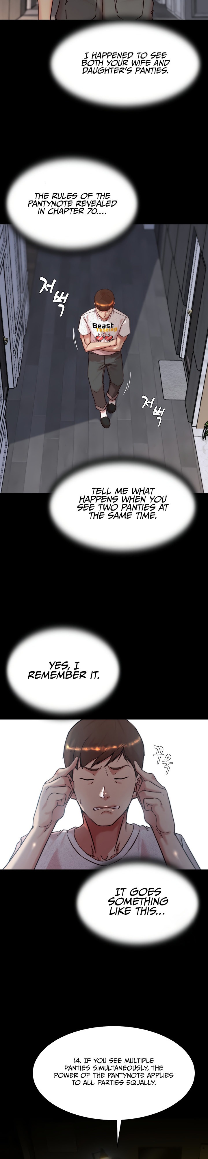 Panty Note - Chapter 147 - picture 22
