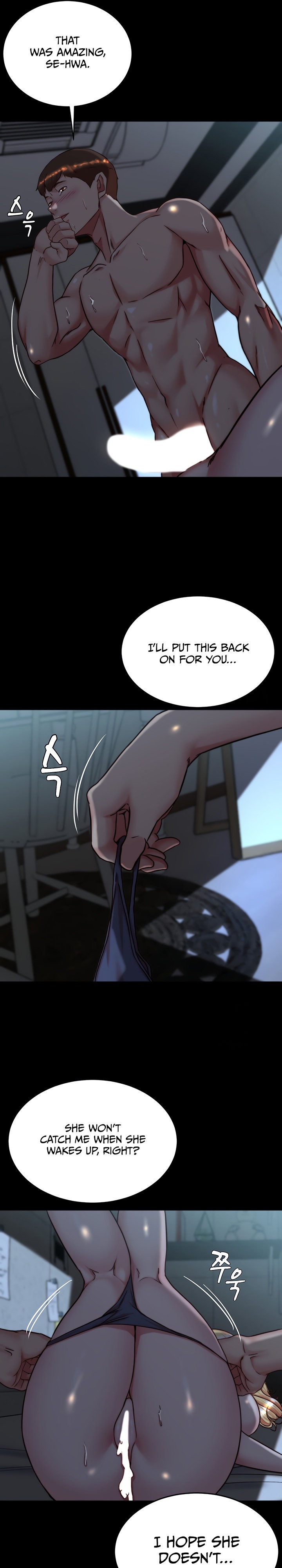 Panty Note - Chapter 147 - picture 8