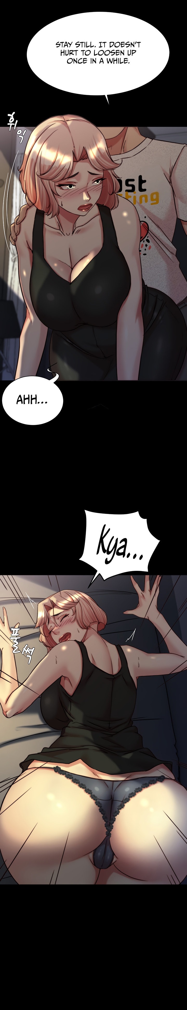 Panty Note - Chapter 148 - picture 16