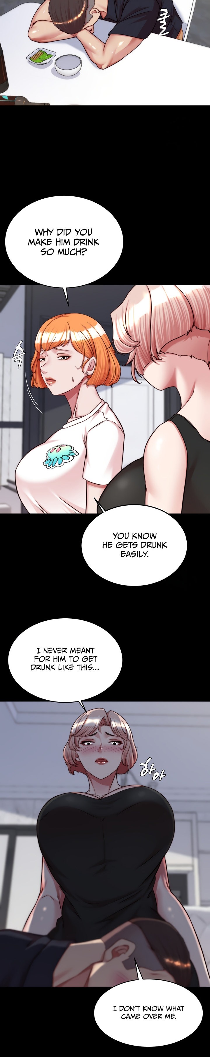 Panty Note - Chapter 148 - picture 7