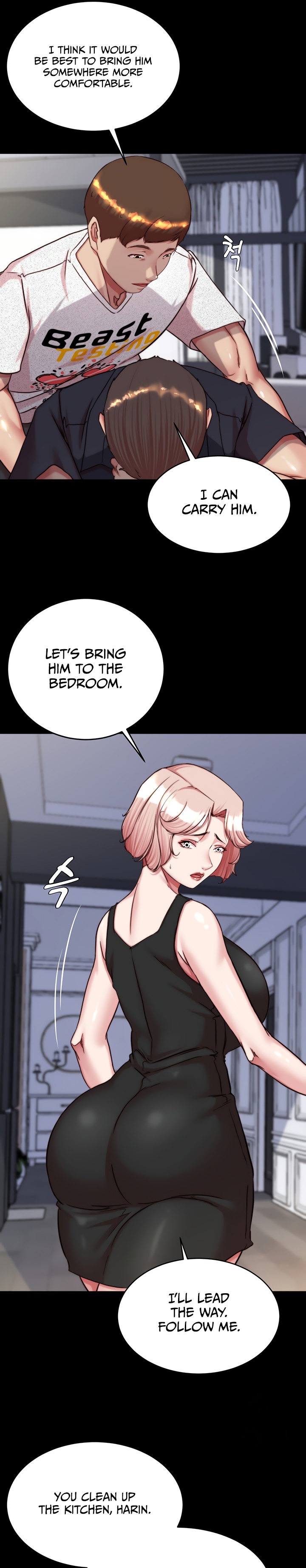 Panty Note - Chapter 148 - picture 8